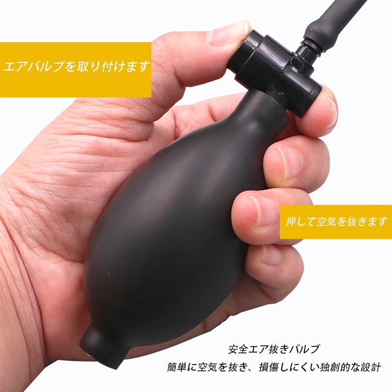 Air Jack, Air Wedge, Strength TPU Product, Compatible with 440.6