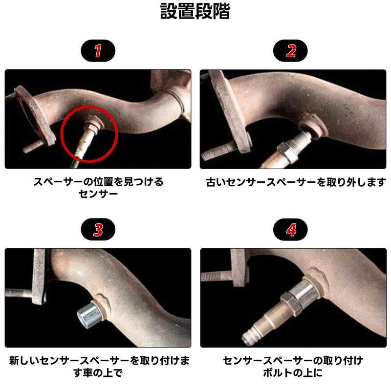 1PZ JP1-PI6 M18 X 1.5 O2 Oxygen Sensor O2 Sensor