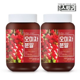 (Health Story) Domestic Schisandra chinensis powder 200g / (건강스토리)국내산 오미자 분말 200g X 2개