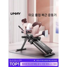 복근운동기계 코어강화 슬라이드 홈트 헬스장 운동기구 기본블랙 [플래그십+복부 휠(별도 배송)] Abs Exercise Machine Core Strengthening Slide Home Workout Gym Equipment Basic Black [Flagship + Ab Wheel (Separate Shipping)]