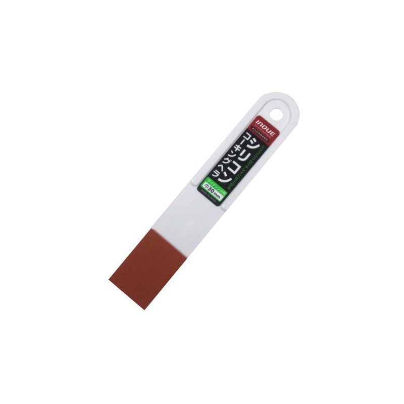 Inoue Tools sirikonko-kinguhera