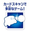 Hello QB (Cubie) Blue