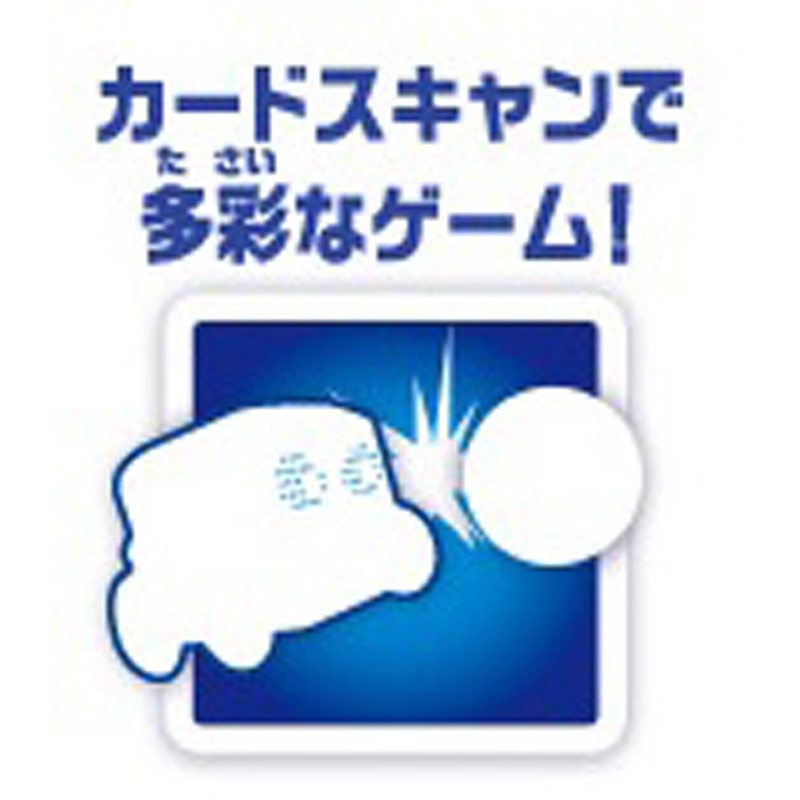 Hello QB (Cubie) Blue