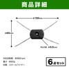 Felimoa Wire Cutter Replacement for Lawn Mowers, Hole Diameter Approx.