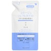 Set of 2 Full Next, Collage, Refreshing, Smooth Type, Refill,