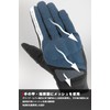 Komine Motorcycle GK-1633 3D Protective Mesh Gloves Gunmetal XL