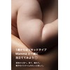 Mama Baby Body Soap (Baby Soap), Natural Moisturizing Plant Derived