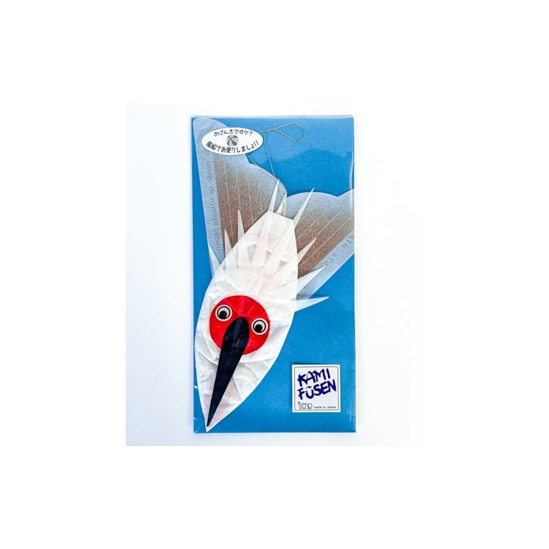 paper balloons toki letter set
