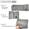 [TERAICHI] Compaq Muff™ 3-piece Heathered Cable, Made in Japan Made