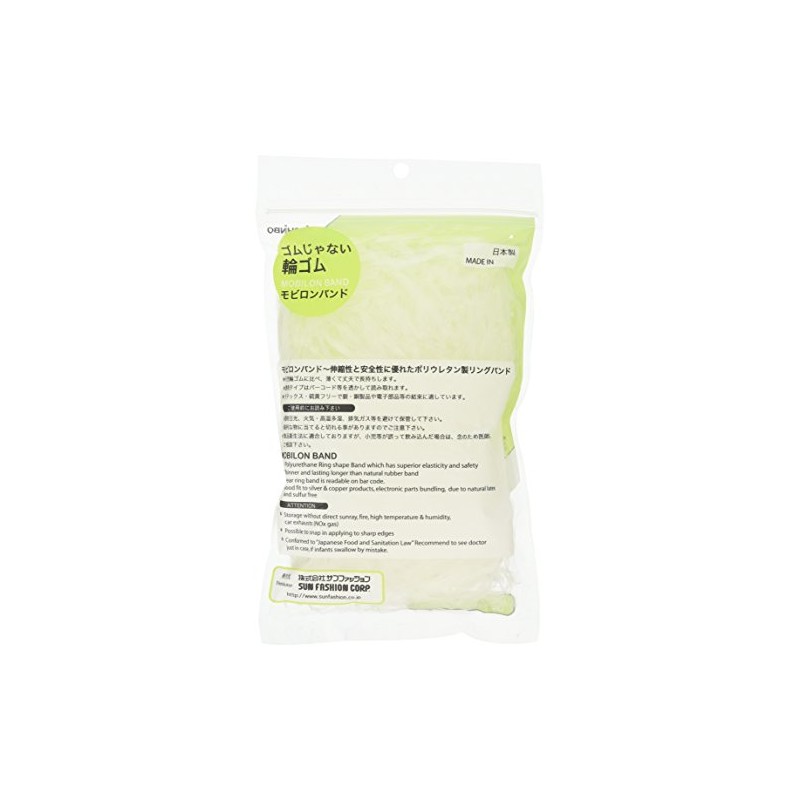 Nisshinbo S Nisshinbo Mobilon Band 70X3X0.3 Transparent/Cleaning Type 100G MB7033TA100G