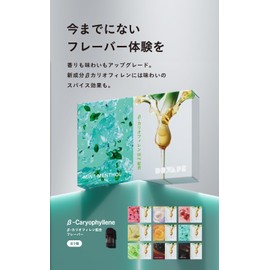 DR.VAPE Mint Menthol Beta for Model 3 [Set of 3]