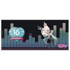 ABYSTYLE – Taza de cumpleaños Miku de Hatsune Miku