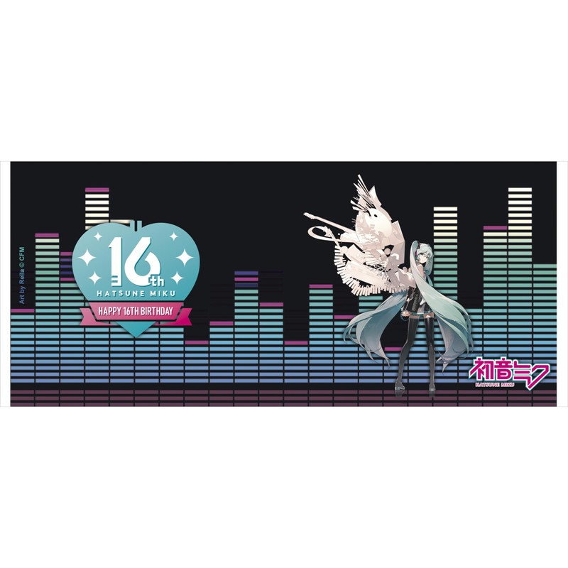 ABYSTYLE – Taza de cumpleaños Miku de Hatsune Miku