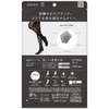 Atsugi Tights ASTIGU (A) Cool Black Tights 40 Denier <3