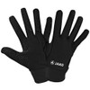 JAKO Function Unisex Field Player Gloves, Black, 4