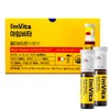 Chong Kun Dang Health I’mvita Multivitamin Immune Shot All-in-one Exam Fatigue Relief Nutrient 30 Bottles / 종근당건강 아임비타 멀티비타민 이뮨샷 올인원 수험생 피로회복 영양제 30병