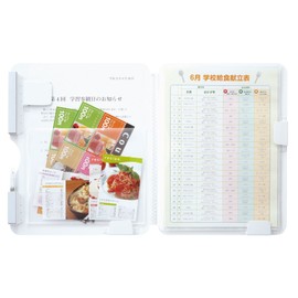 King Jim, Sticks to your Fridge. Folder, A4S, Pocket, A4S, 2921, White