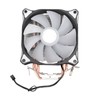CPU Heatsink Copper and Aluminum 4 Heat Pipes 12mm RGB
