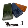 Moz Real Leather Round Zipper Long Wallet (86121), green