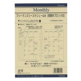 Raymay Fujii DAR293 Da Vinci Refill Free Monthly A, A5 Size
