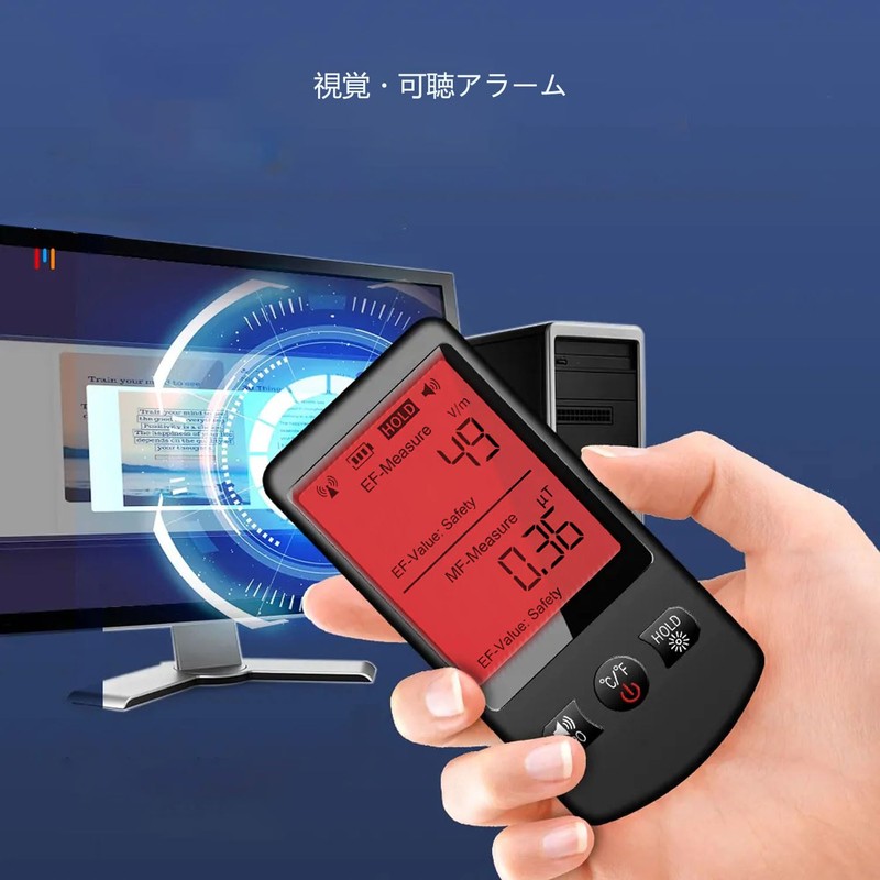 UJHOSLD Electromagnetic Wave Meter, EMF Meter, Digital Electromagnetic Field Radiation
