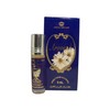 Lord - 6ml (.2 oz) Perfume Oil by Al-Rehab (Crown