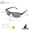 Captain Stag CS-002-1-EH-72 Men's Sunglasses with Sunglasses Case, Metal Frame,
