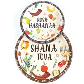 LOONELO Rosh Hashanah Tableware Set, 60pcs Rosh Hashanah Shana Tova Party Decorations, Rosh Hashanah Party Supplies with Shana Tova Plates, Paper Cups, Napkins for Jewish New Year Holiday Celebration