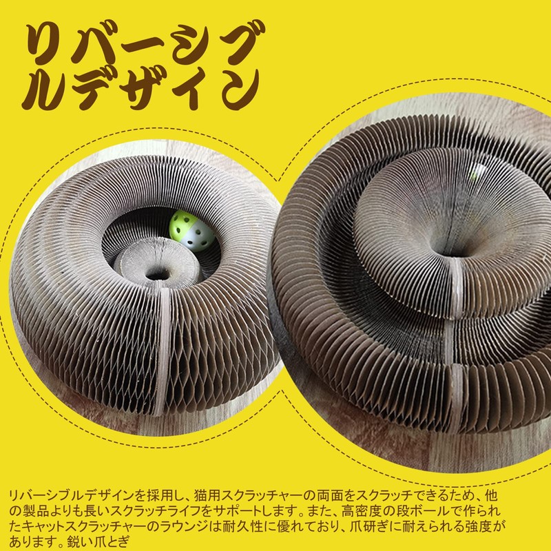 Magic Organ Cat Claw Sharpener Foldable Cat Grinding Nail Sharpener