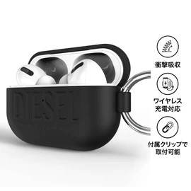 DIESEL AirPods Pro2 Case / AirPods Pro Case TPU Stylish Cover with Brand Logo Protection (Diesel AirPodsPro 1st / 2nd Generation Case, Black, Black)