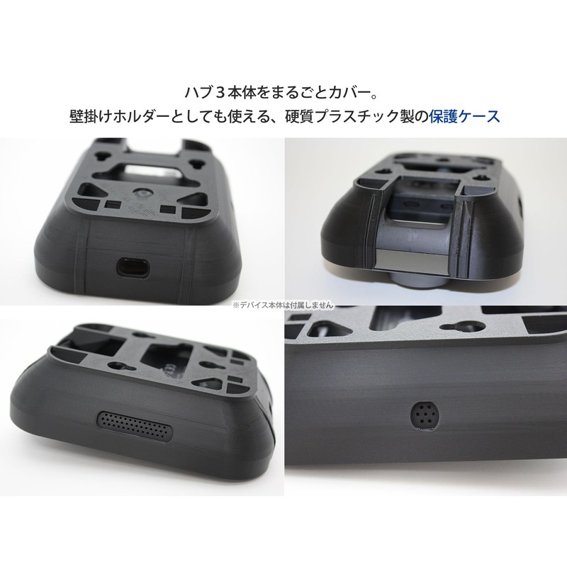MOUNTPEAK SwitchBot Hub3 Smart Remote Control Compatible Hub 3 Wall