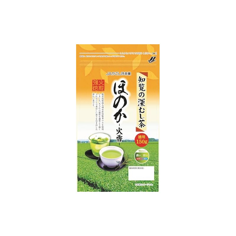 JA Kagoshima Tea Industry Chiran Tea Honoka Incense 5.3 oz