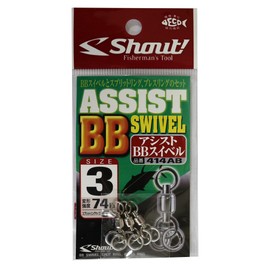 シャウト! (Shaut!) 414AB アシストBBスイベル 3
