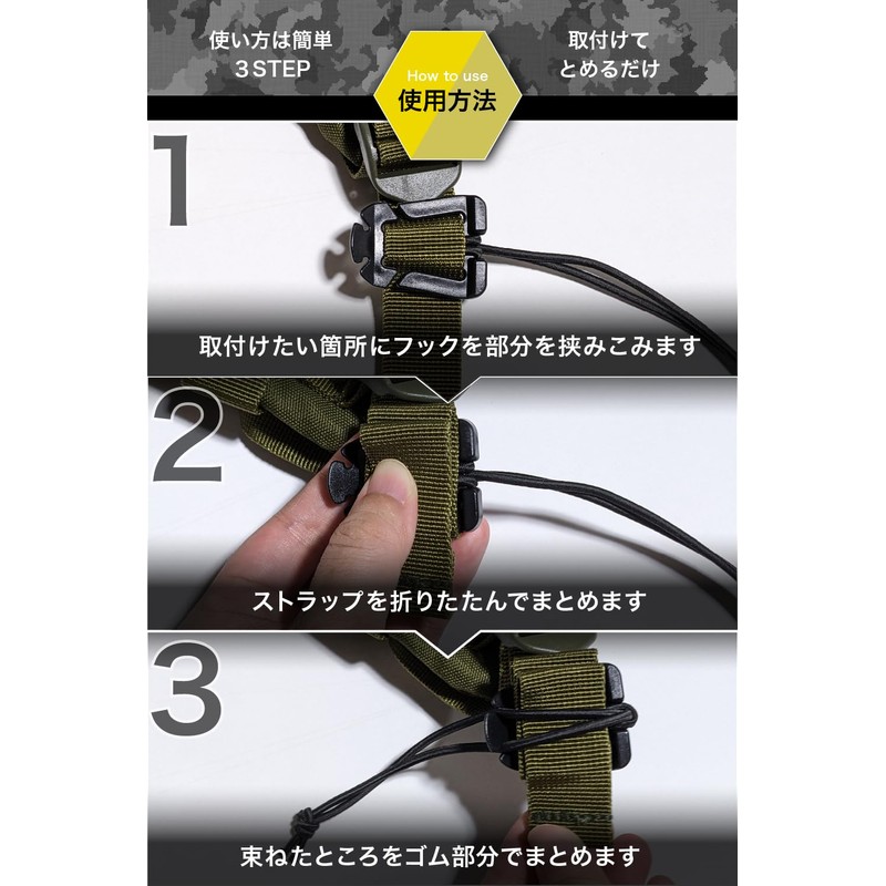 cocomauve Web Dominator, 5 Pieces, Buckle, For Outdoor Use, Backpack