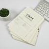 2025 Refill Paper, 176 Sheets A5 Lined Paper Refill Paper