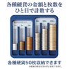 Open Industrial M-33 Coin Keeper with Coin Case, Coin Counter,