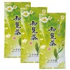 Miyahara-en Chiran Tea Green 3.5 oz (100 g) x 3