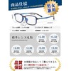 [CEETOL] 十歳若く見える 老眼鏡 おしゃれ メンズ レディース 高機能レンズ ブルーライトカット オシャレ フレーム