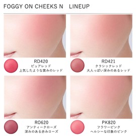 Visee Riche Foggy On Cheeks N PK822 Blossom Pink, 5 Grams (x1)