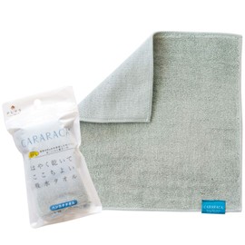OKA 4548622805512 Handkerchief Towel, Easy Dry Karalaka, Approx. 9.8 x 9.8 inches (25 x 25 cm), Green (Absorbent, Quick Drying, Easy Drying, Antibacterial, Deodorized)
