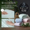 フレックス販売 フェイスタオル 吸水速乾 グリーン 80×34cm クイックドライ KSR-1