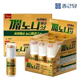 Jongkundang 종근당 깨노니 땡큐샷 숙취해소제 9병 1박스 / 헛개나무 밀크씨슬 ... Jonggeundang Kkaenoni Thank You Shot Hangover Relief 9 Bottles 1 Box / Hovenia Dulcis Milk Thistle ...