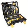 Unbranded 98 Household Tool Kits Are Very Suitable for Home