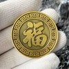 Koi Fish Lucky Coin - Symbol of Prosperity & Fortune,