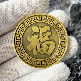 Koi Fish Lucky Coin - Symbol of Prosperity & Fortune, Lottery Ticket Scratcher Tool, Good Luck Charm Challenge Coin, Chinese New Year Gift