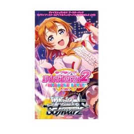 Bushiroad Weiss Schwarz Booster Pack Love Live! School Idol Festival 2 MIRACLE LIVE! Box