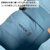 PRCCA Precka, Non Slip Sacoche, M, Non-slip Musette, Cycling, Lightweight,