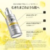 ANUA(アヌア)ビタミン10 ポアストリックスセラム20ml ビタミン美容液 毛穴 角質ケア 肌トーン 透明感 うるツヤ ハリ感 キメ
