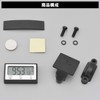 Daytona 15132 Motorcycle Clock, Dustproof/Waterproof, Backlight