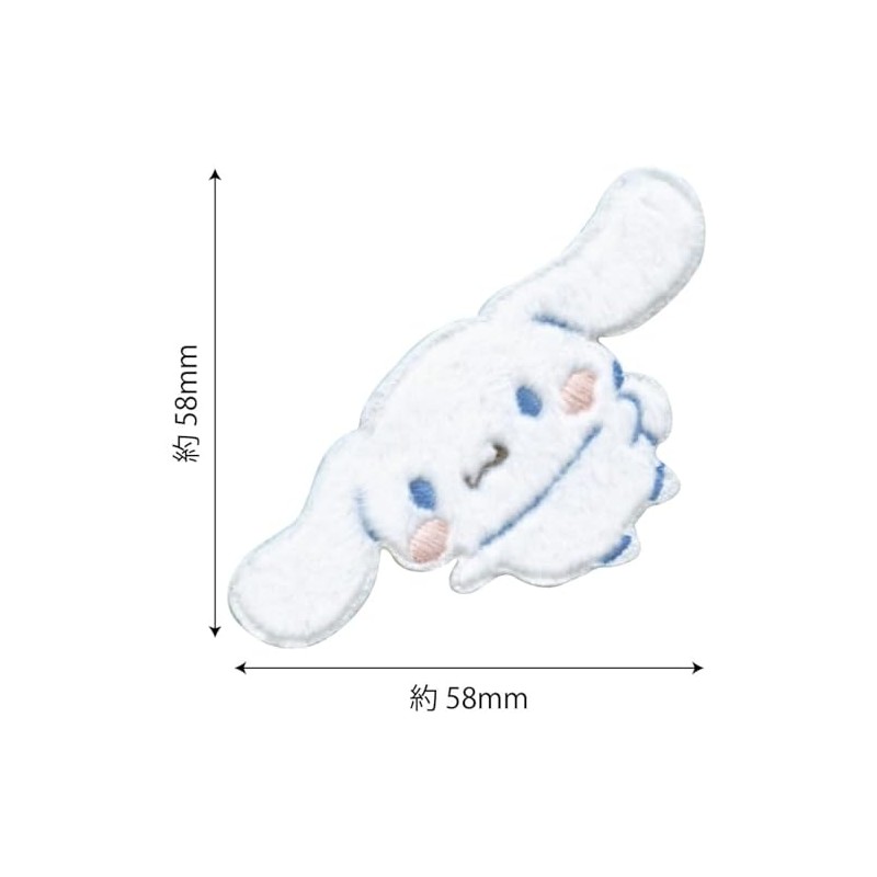 Pioneer Sanrio Characters SCW650-SCW59 Cinnamoroll, Includes 1 Patch, Height 2.3